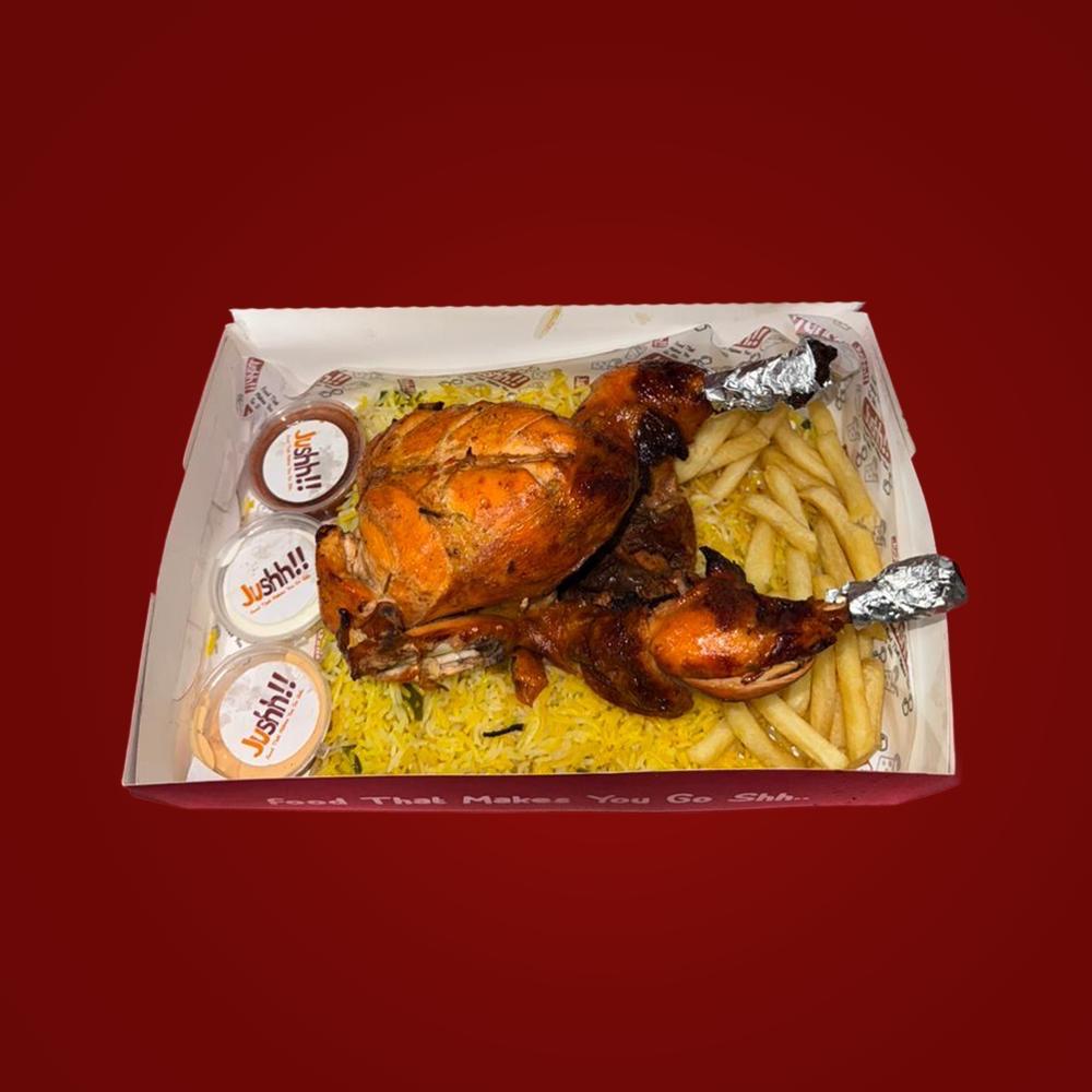 Dubai Shawaya Platters & Loaded Doner Fries
